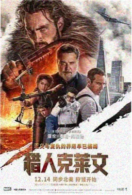 盗梦空间